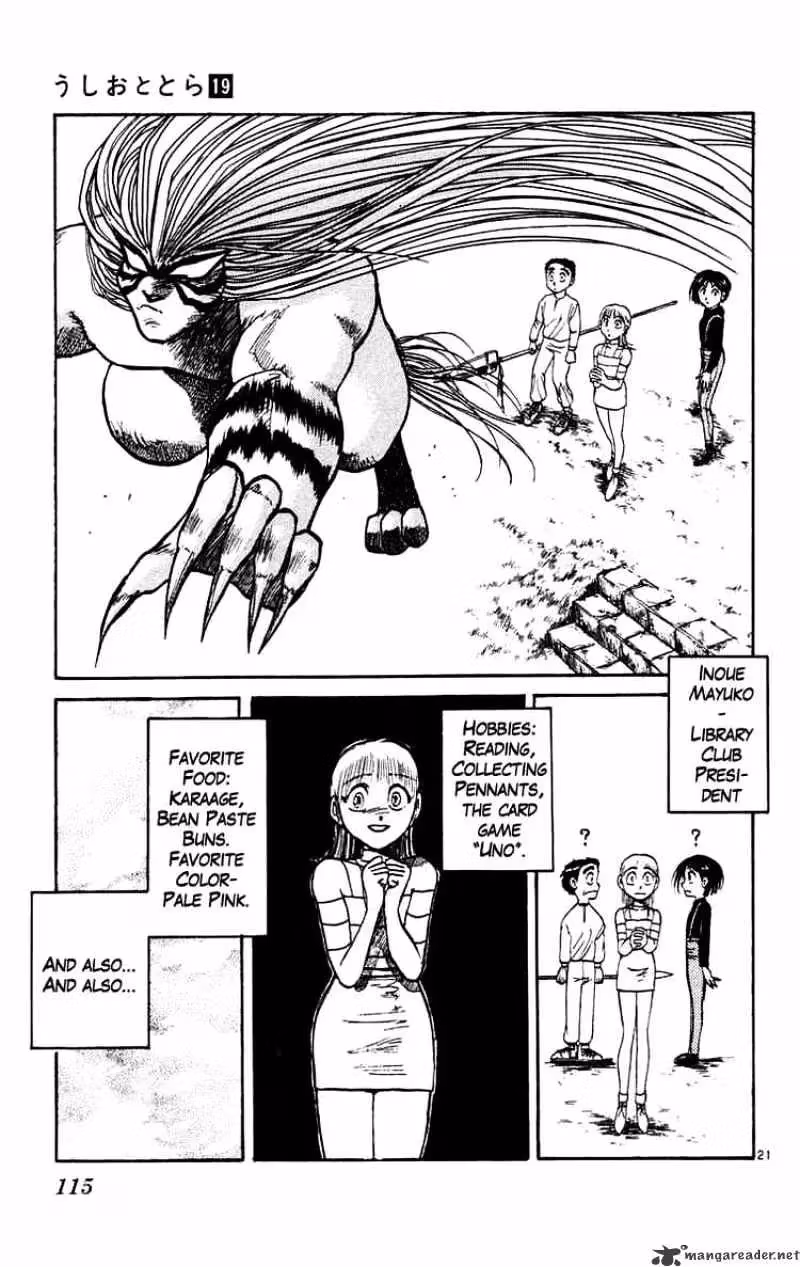 Read Ushio and Tora chapter 174 image 19 on Lezhin