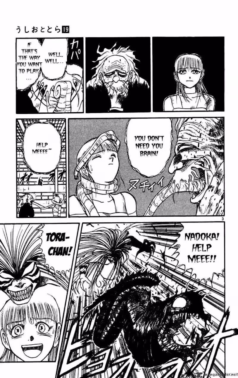 Read Ushio and Tora chapter 174 image 2 on Lezhin