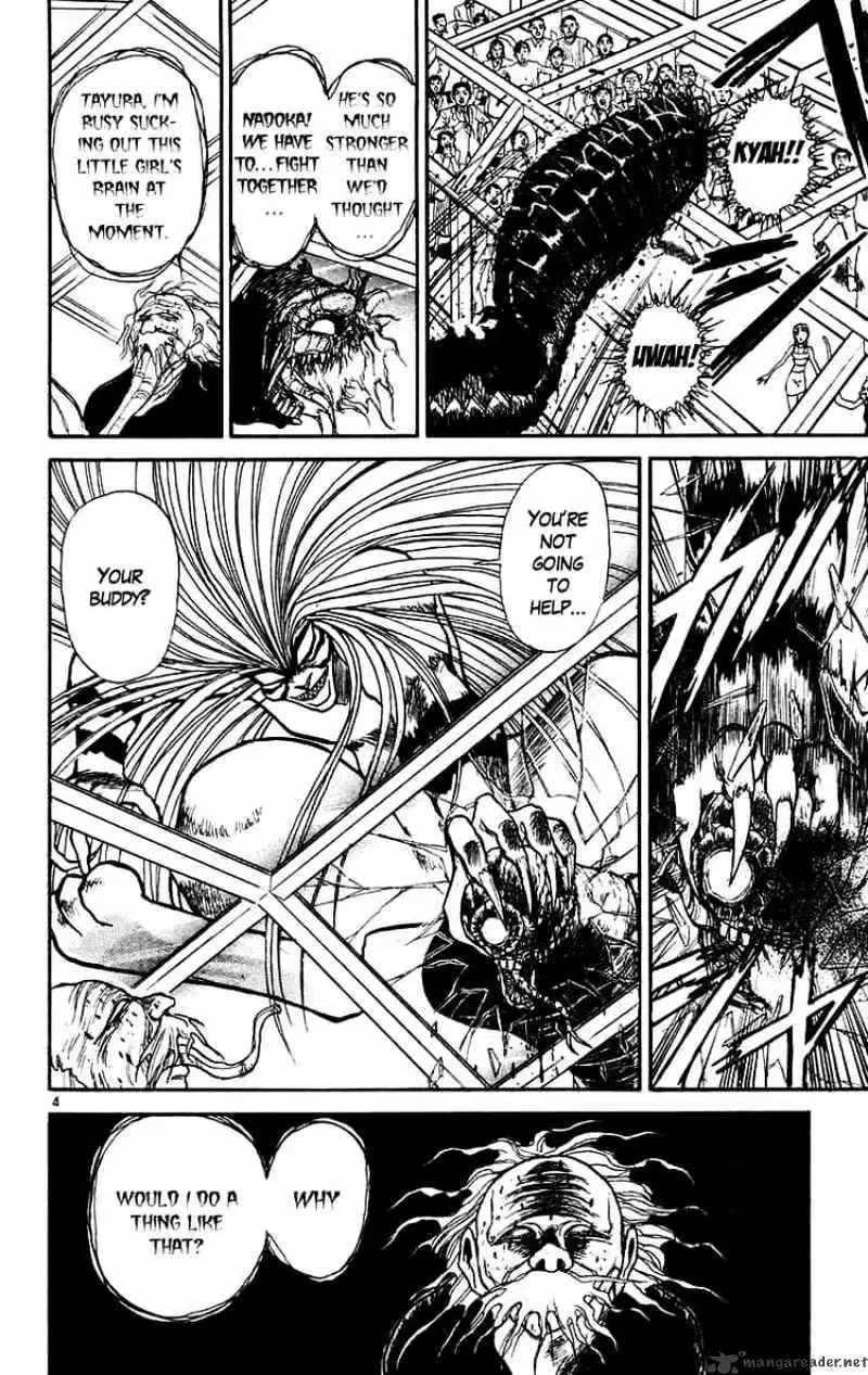 Read Ushio and Tora chapter 174 image 3 on Lezhin