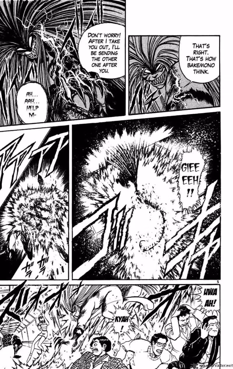Read Ushio and Tora chapter 174 image 4 on Lezhin