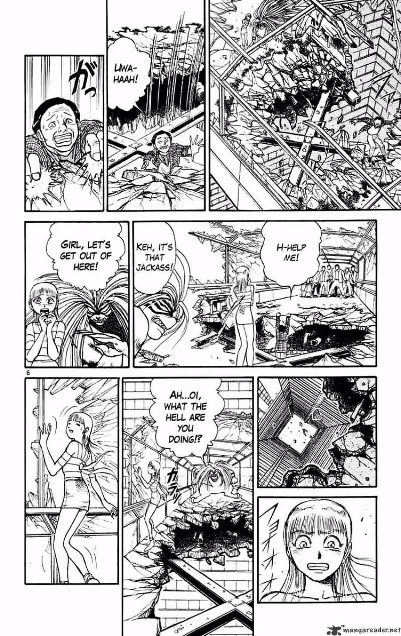 Read Ushio and Tora chapter 174 image 5 on Lezhin