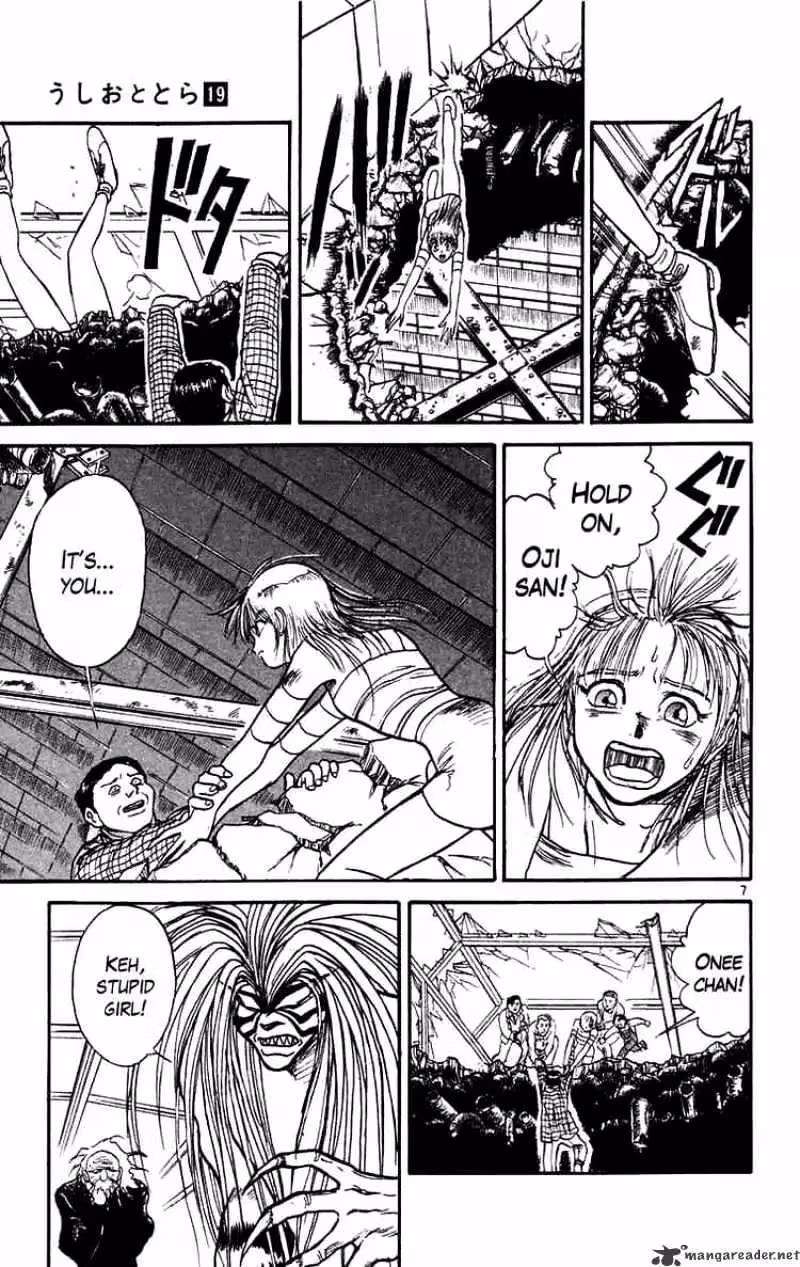 Read Ushio and Tora chapter 174 image 6 on Lezhin