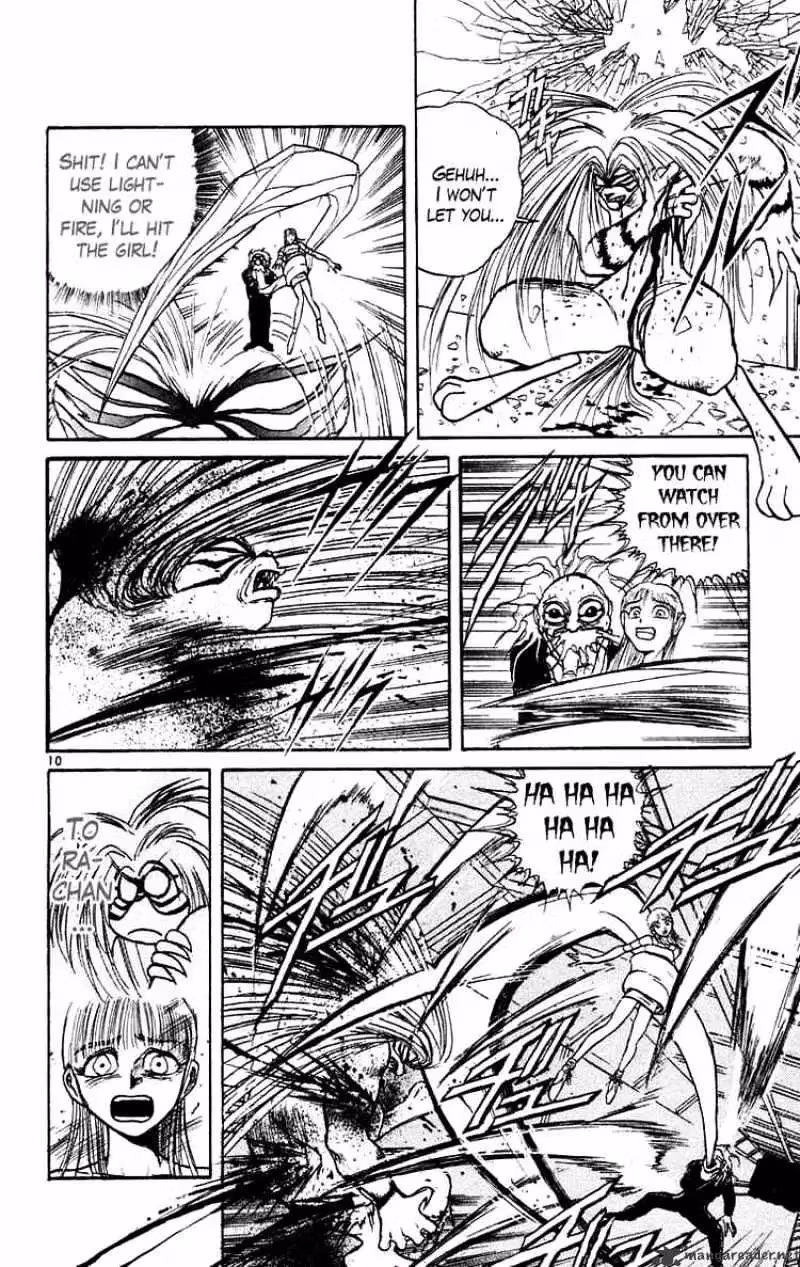 Read Ushio and Tora chapter 174 image 9 on Lezhin