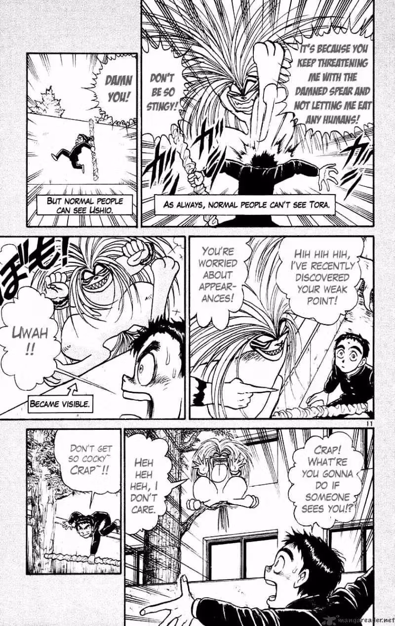 Read Ushio and Tora chapter 175 image 10 on Lezhin
