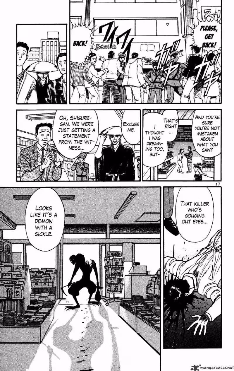 Read Ushio and Tora chapter 175 image 16 on Lezhin