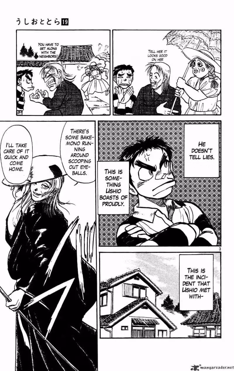 Read Ushio and Tora chapter 175 image 2 on Lezhin