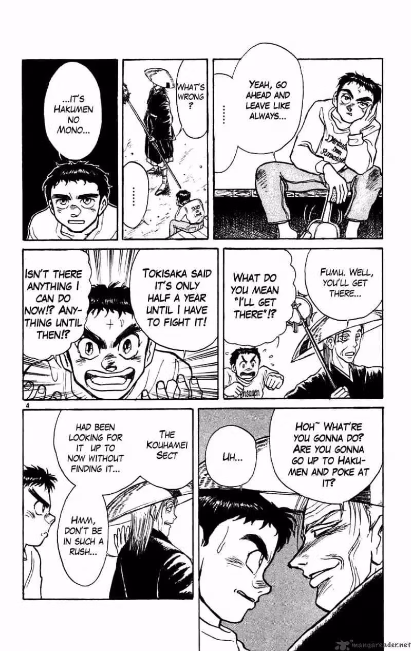 Read Ushio and Tora chapter 175 image 3 on Lezhin