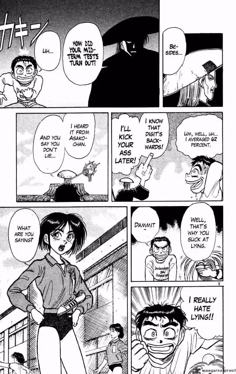 Read Ushio and Tora chapter 175 image 4 on Lezhin