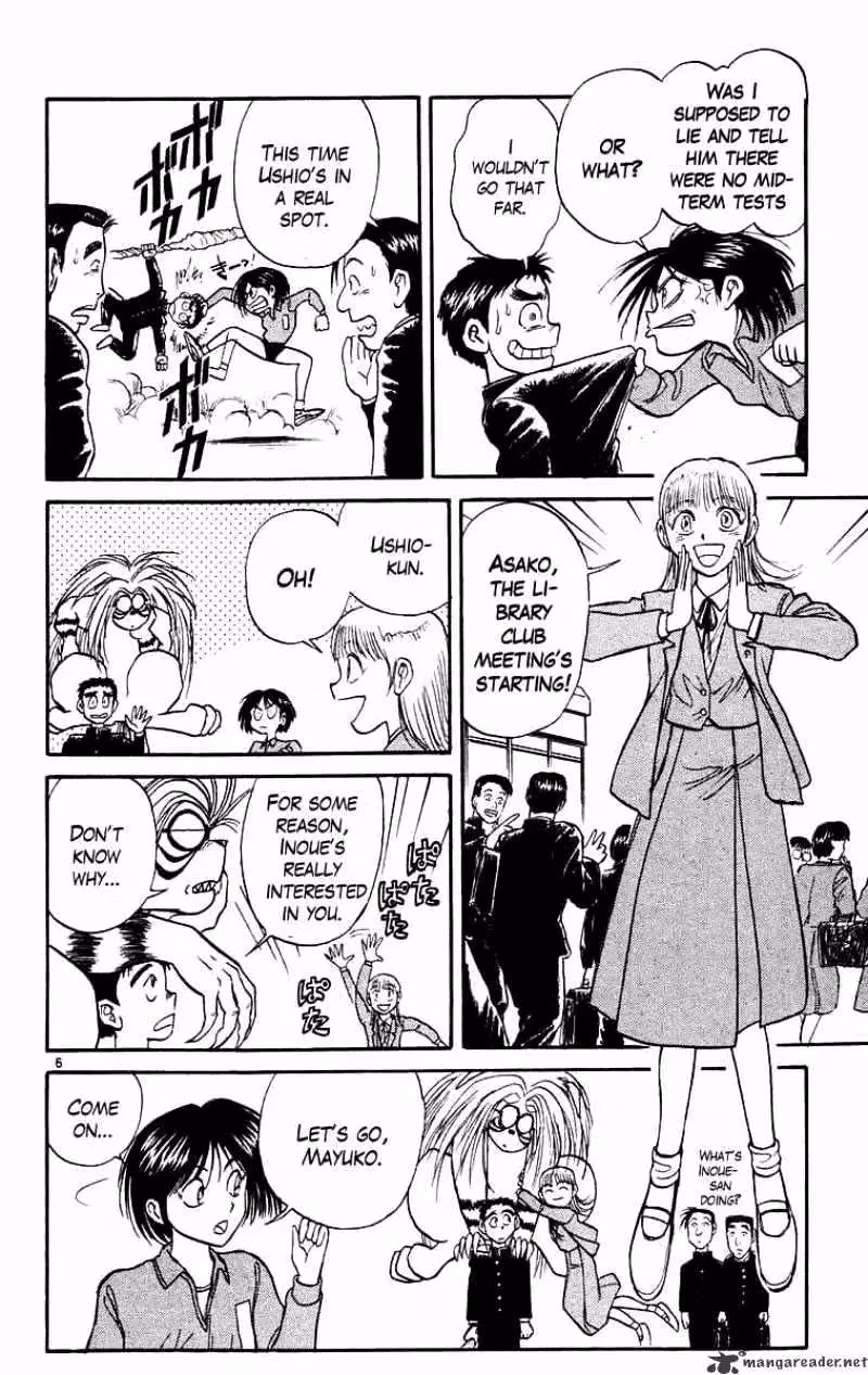 Read Ushio and Tora chapter 175 image 5 on Lezhin