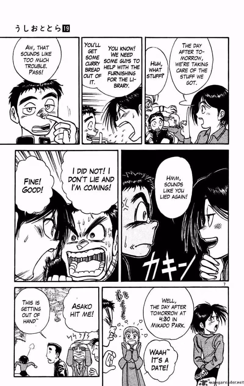 Read Ushio and Tora chapter 175 image 6 on Lezhin