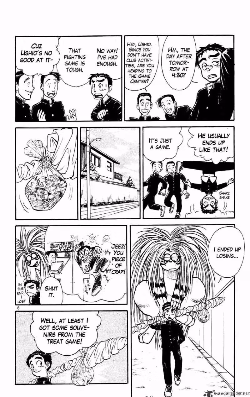 Read Ushio and Tora chapter 175 image 7 on Lezhin