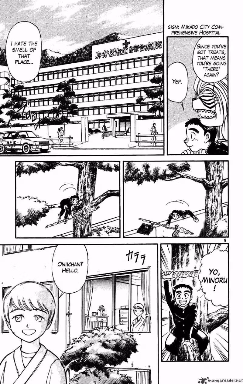 Read Ushio and Tora chapter 175 image 8 on Lezhin
