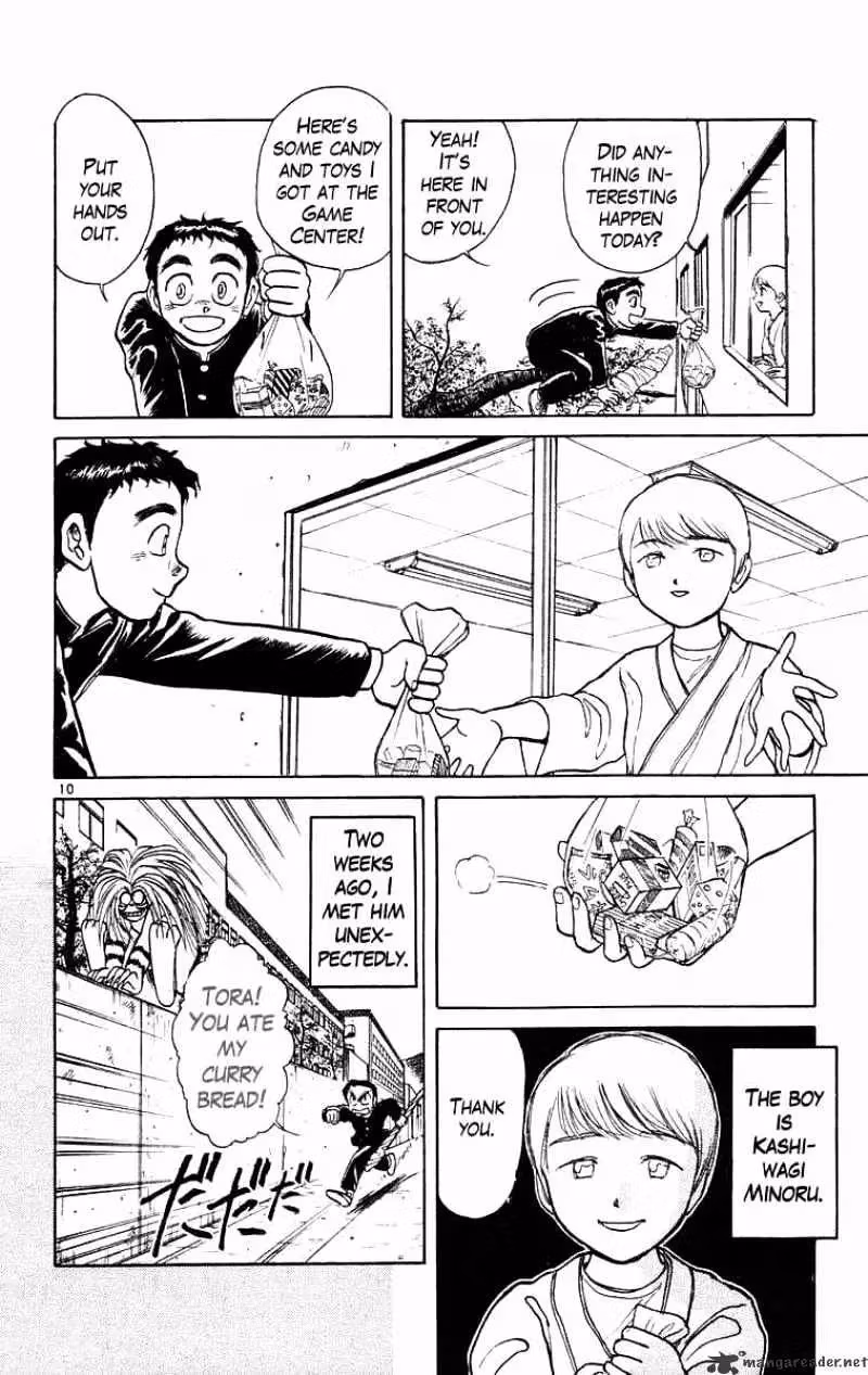 Read Ushio and Tora chapter 175 image 9 on Lezhin