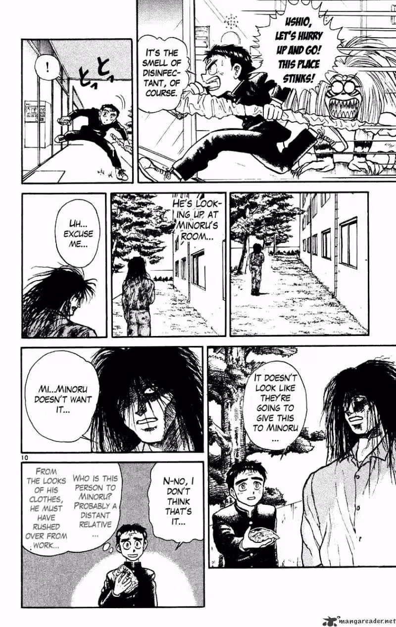 Read Ushio and Tora chapter 176 image 10 on Lezhin