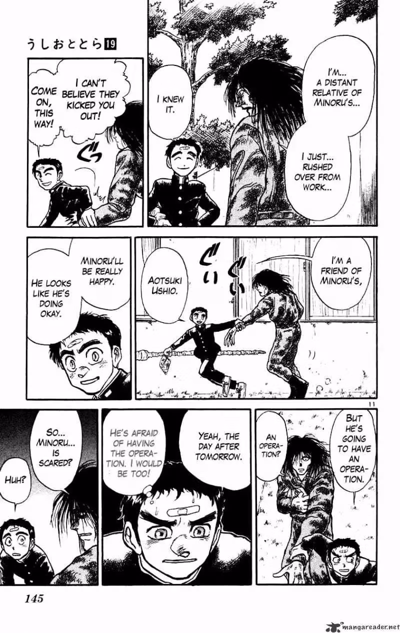 Read Ushio and Tora chapter 176 image 11 on Lezhin