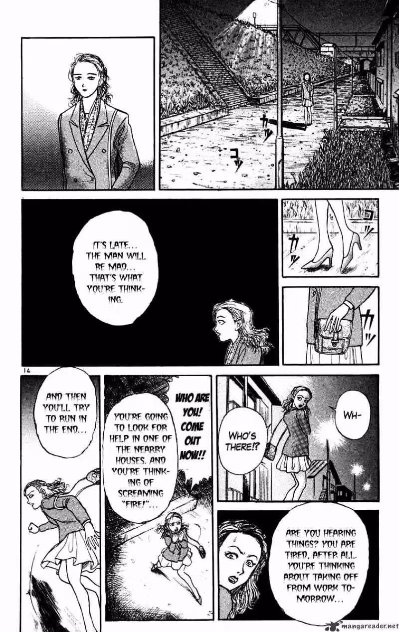 Read Ushio and Tora chapter 176 image 14 on Lezhin