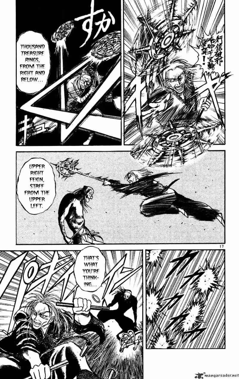 Read Ushio and Tora chapter 176 image 17 on Lezhin