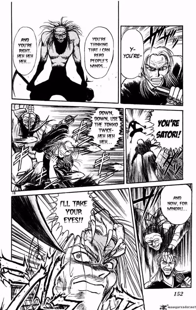 Read Ushio and Tora chapter 176 image 18 on Lezhin