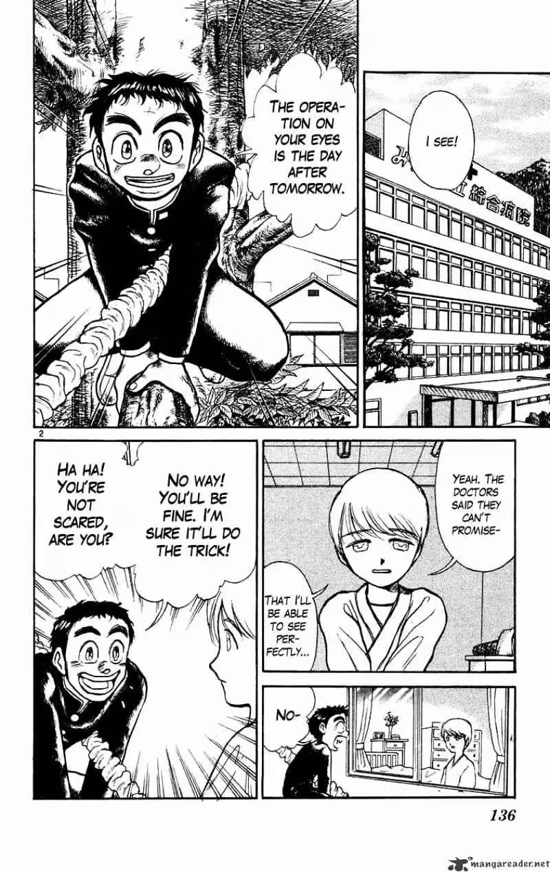 Read Ushio and Tora chapter 176 image 2 on Lezhin