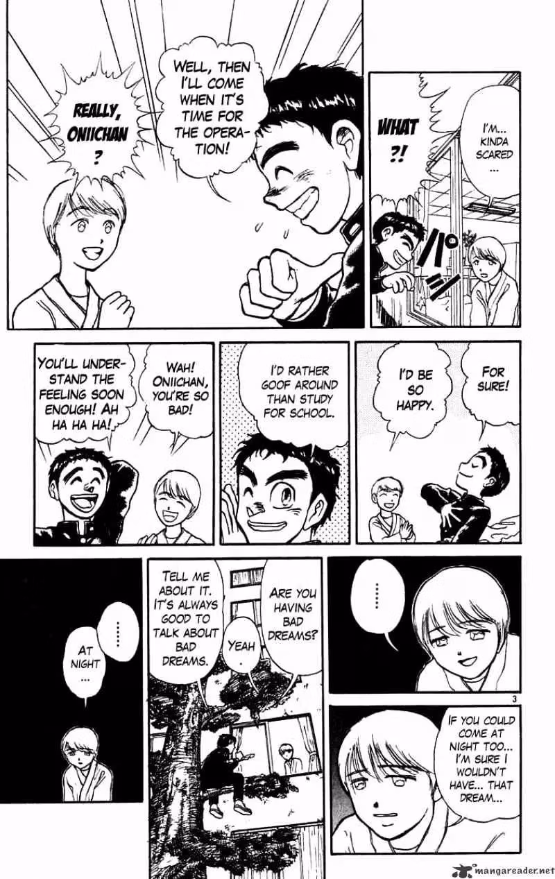 Read Ushio and Tora chapter 176 image 3 on Lezhin