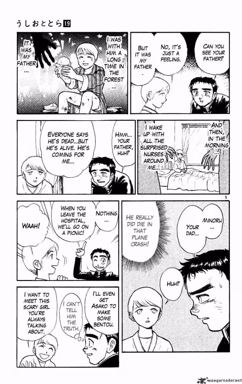 Read Ushio and Tora chapter 176 image 5 on Lezhin