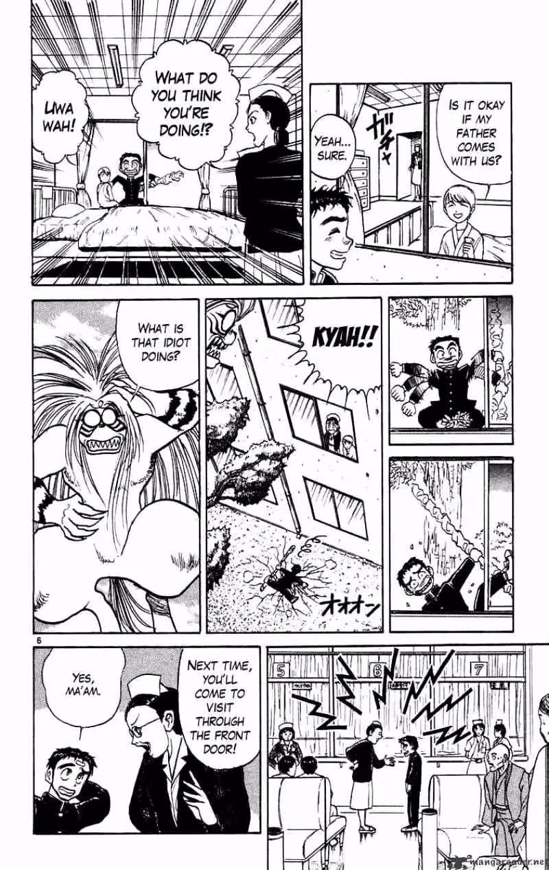 Read Ushio and Tora chapter 176 image 6 on Lezhin