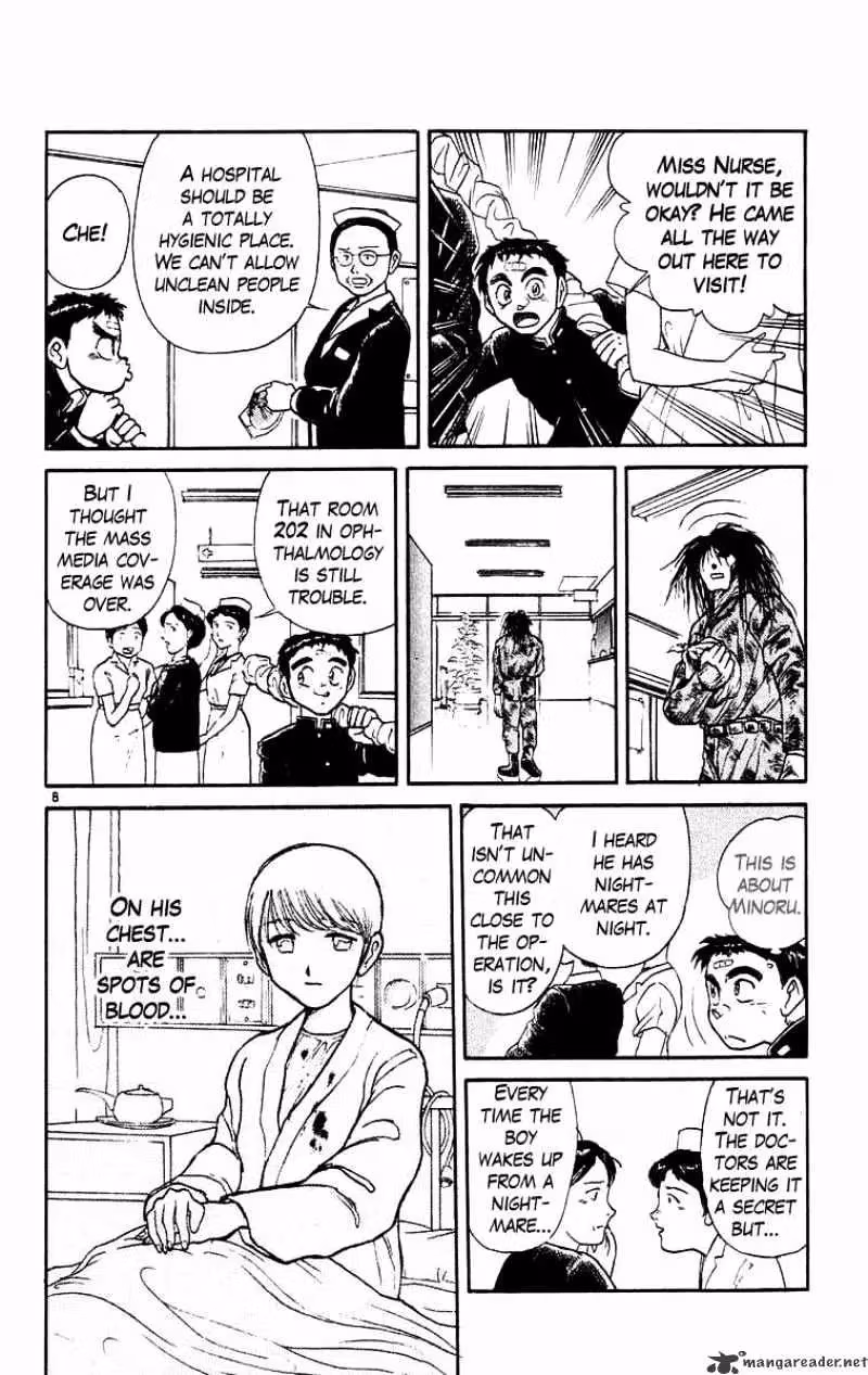Read Ushio and Tora chapter 176 image 8 on Lezhin