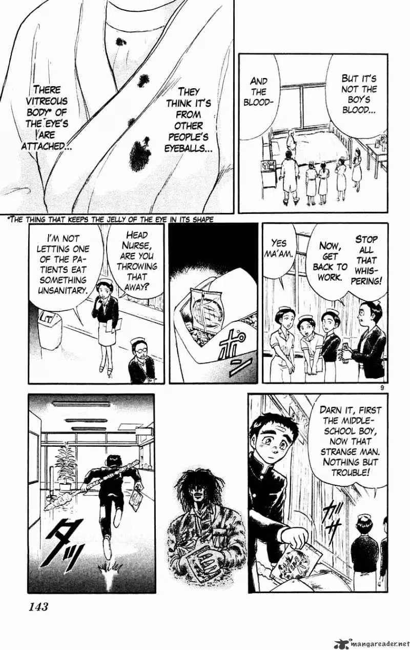 Read Ushio and Tora chapter 176 image 9 on Lezhin