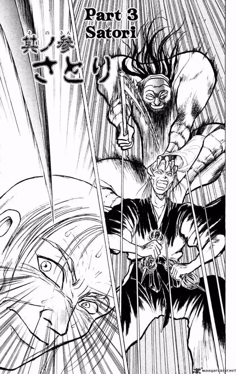 Read Ushio and Tora chapter 177 image 1 on Lezhin