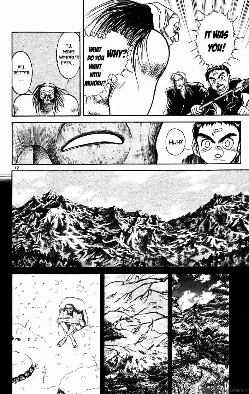 Read Ushio and Tora chapter 177 image 12 on Lezhin