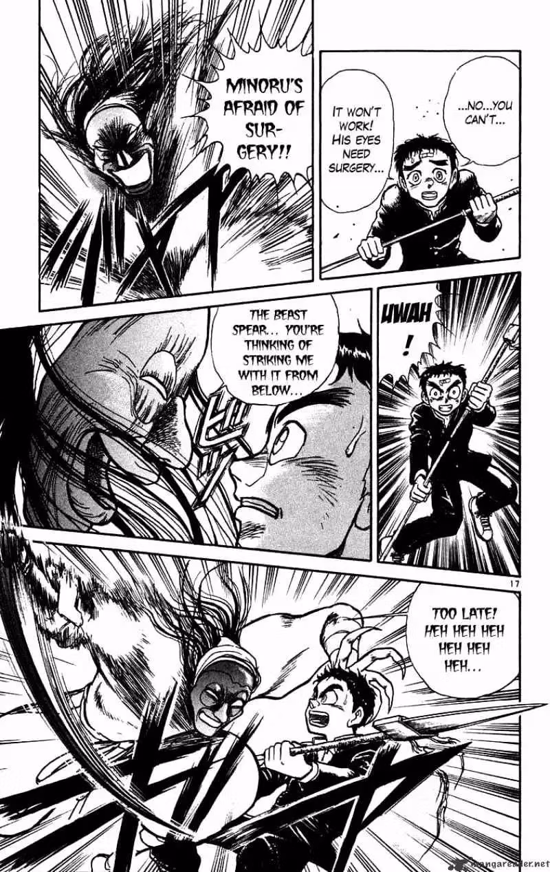 Read Ushio and Tora chapter 177 image 17 on Lezhin