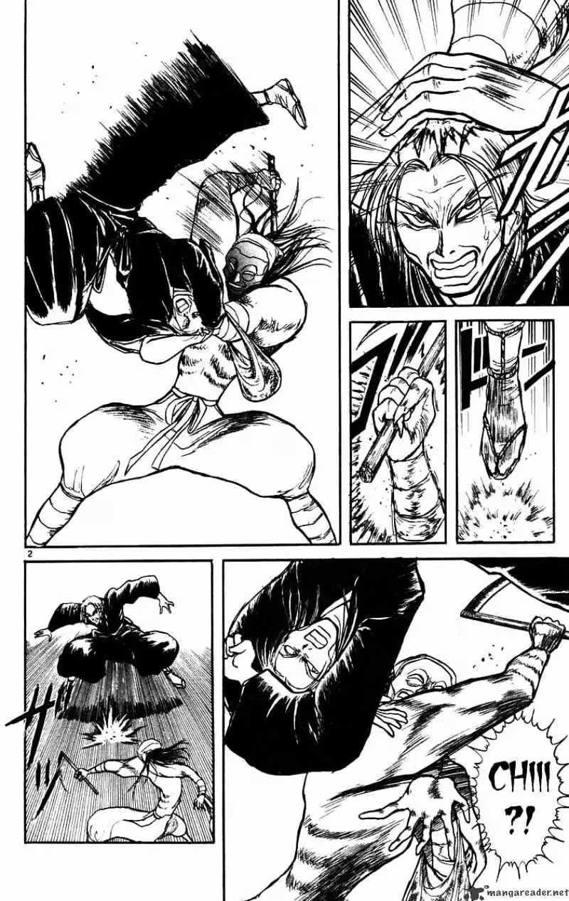 Read Ushio and Tora chapter 177 image 2 on Lezhin