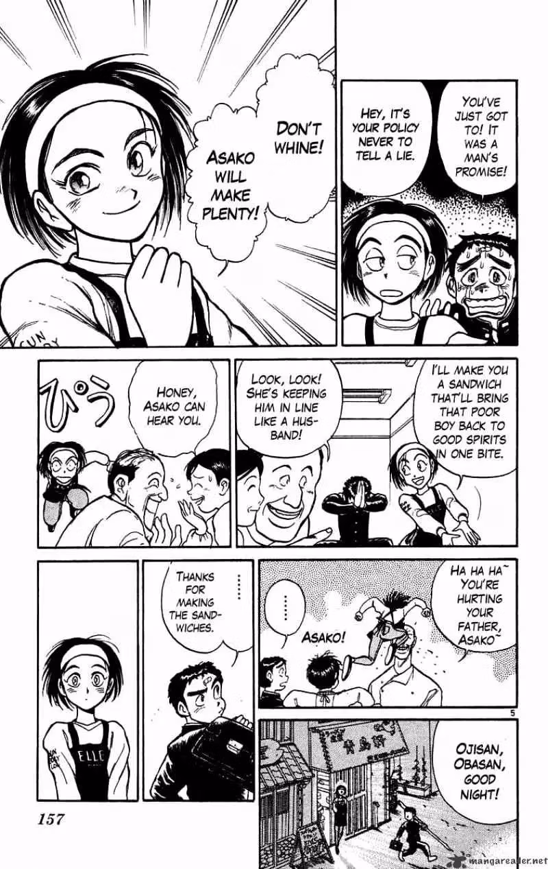 Read Ushio and Tora chapter 177 image 5 on Lezhin