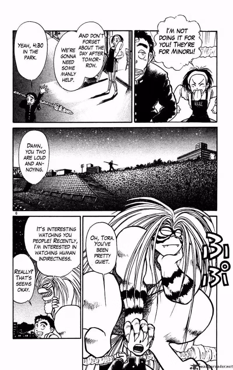Read Ushio and Tora chapter 177 image 6 on Lezhin