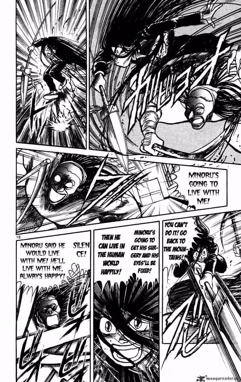 Read Ushio and Tora chapter 178 image 16 on Lezhin