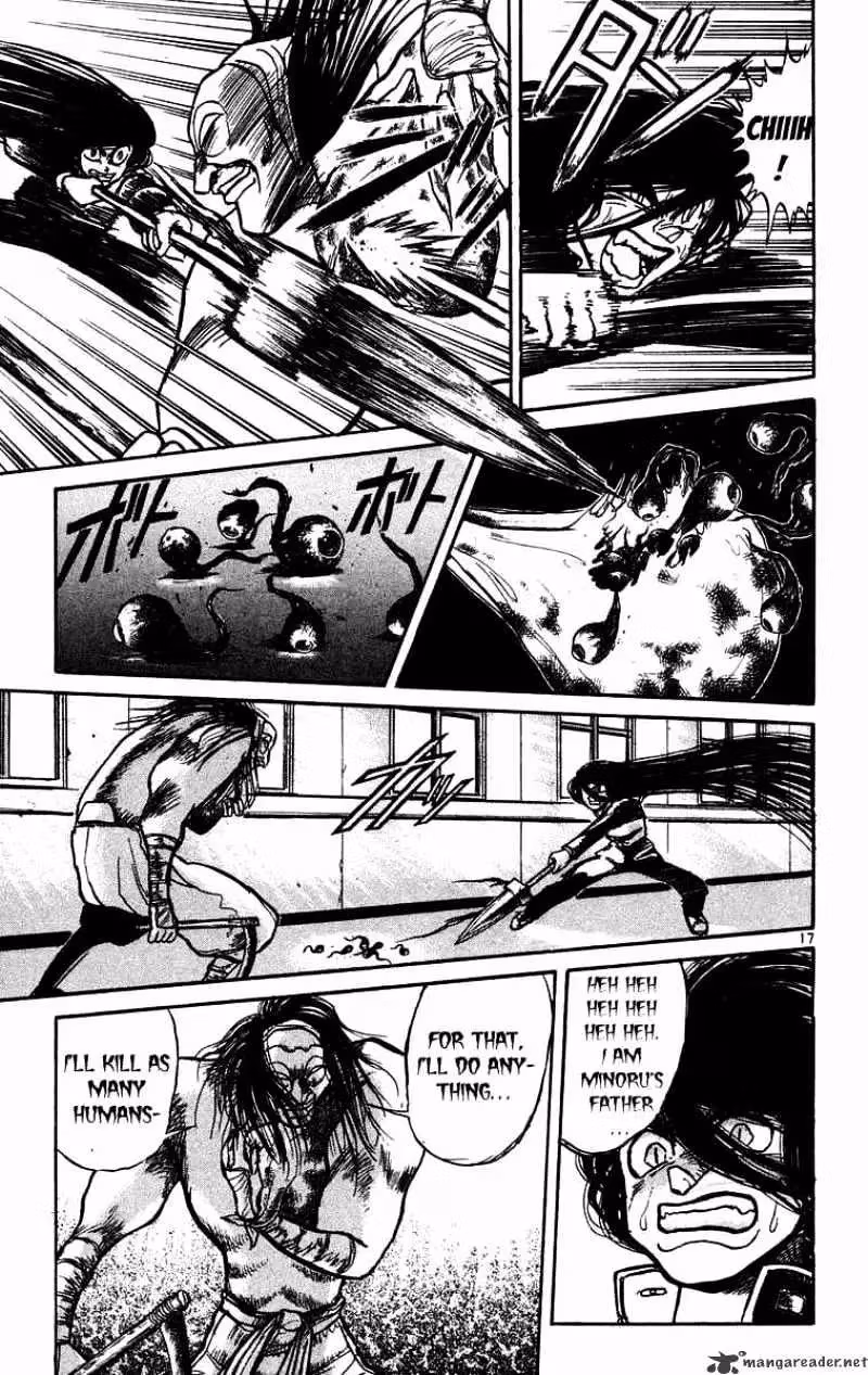 Read Ushio and Tora chapter 178 image 17 on Lezhin