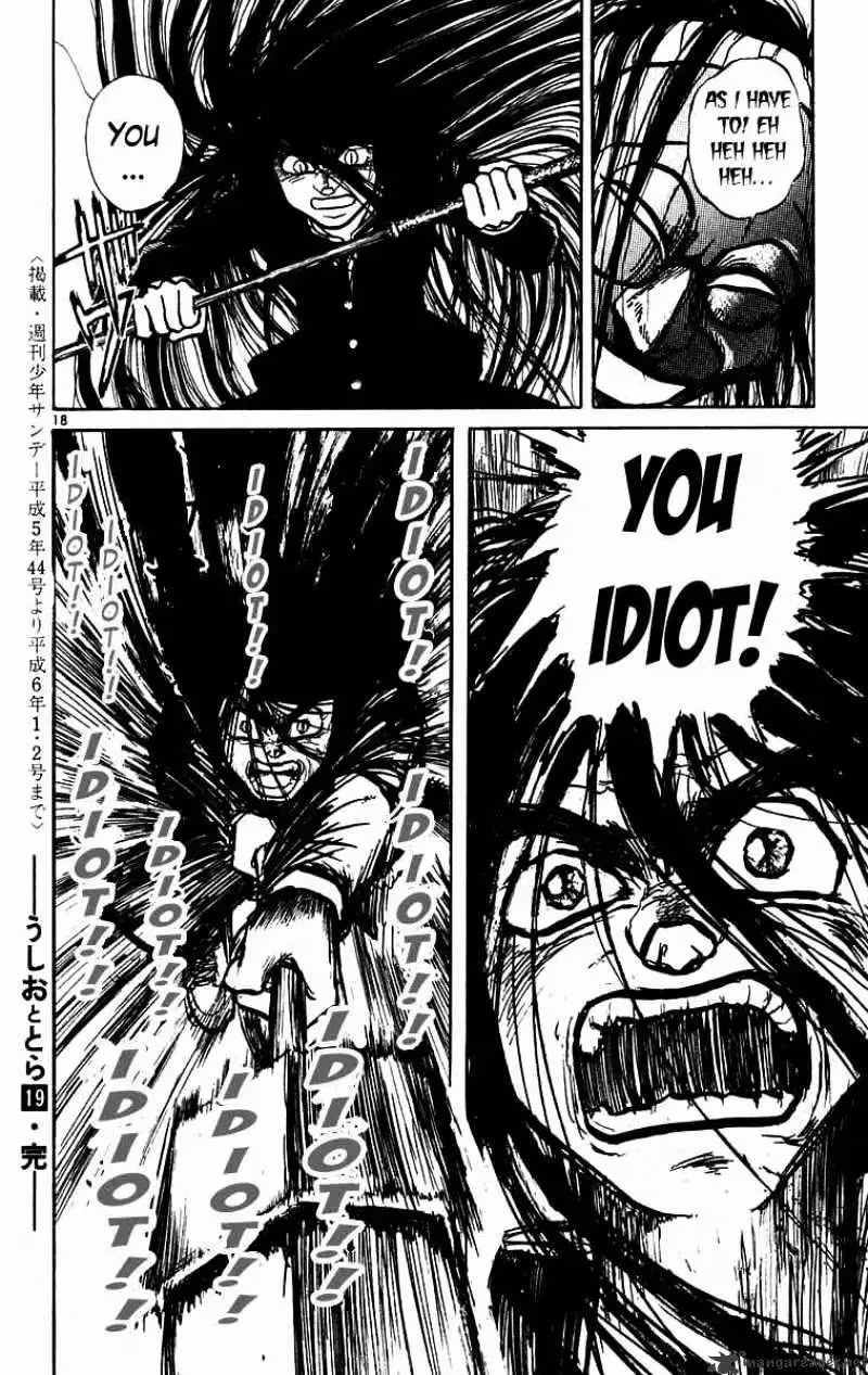 Read Ushio and Tora chapter 178 image 18 on Lezhin