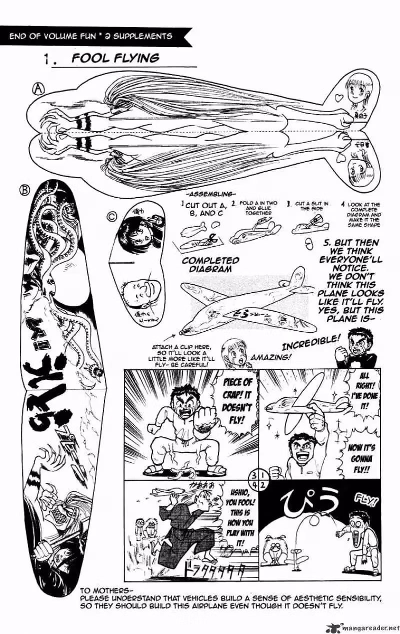 Read Ushio and Tora chapter 178 image 19 on Lezhin