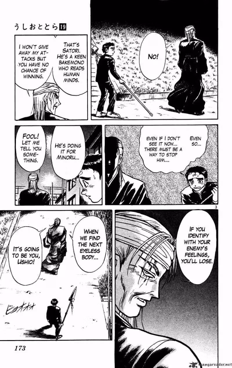 Read Ushio and Tora chapter 178 image 3 on Lezhin