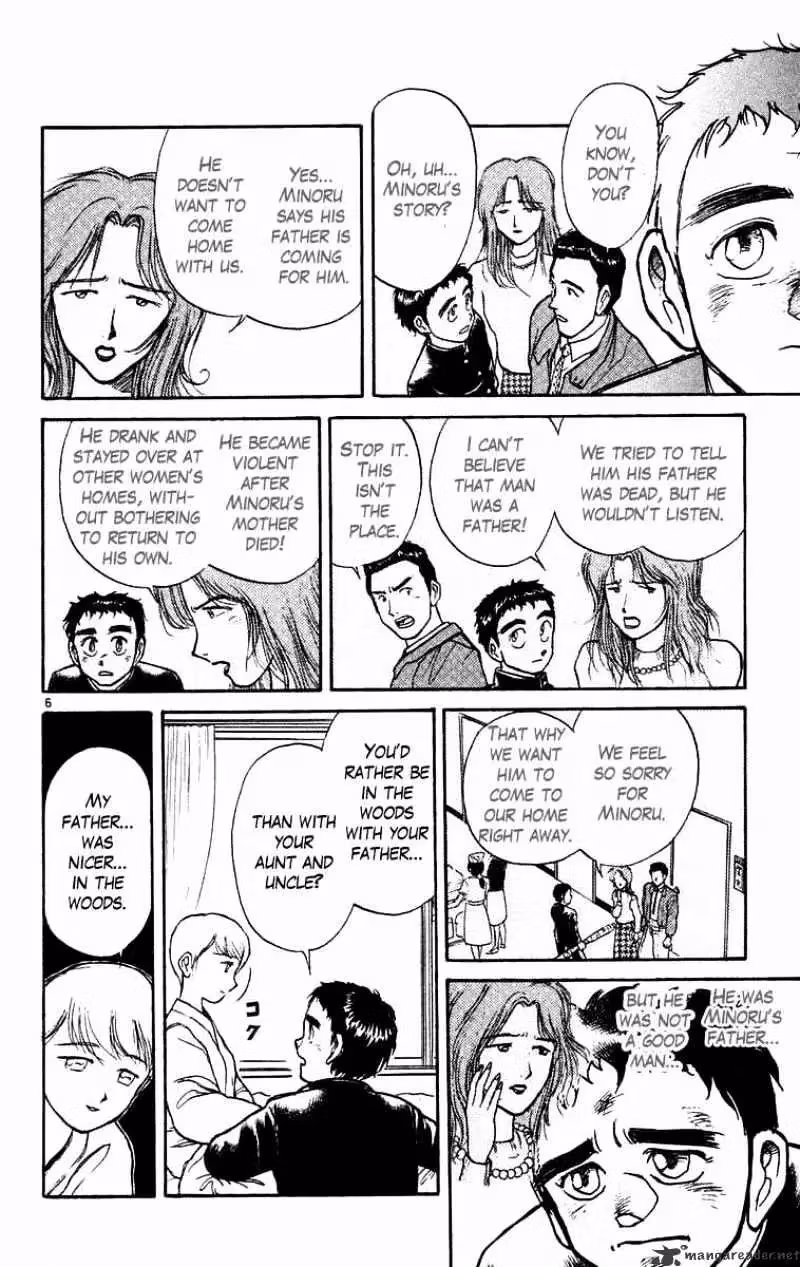 Read Ushio and Tora chapter 178 image 6 on Lezhin