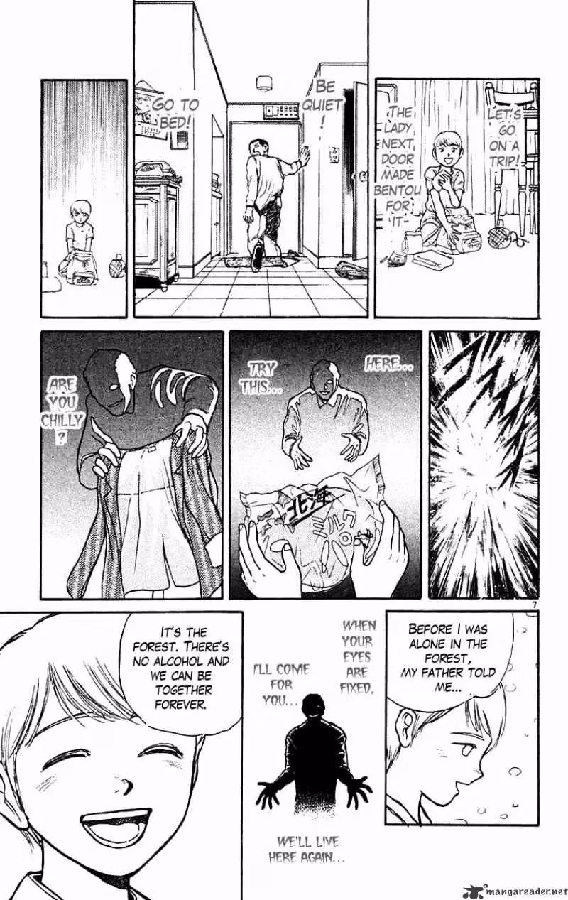 Read Ushio and Tora chapter 178 image 7 on Lezhin