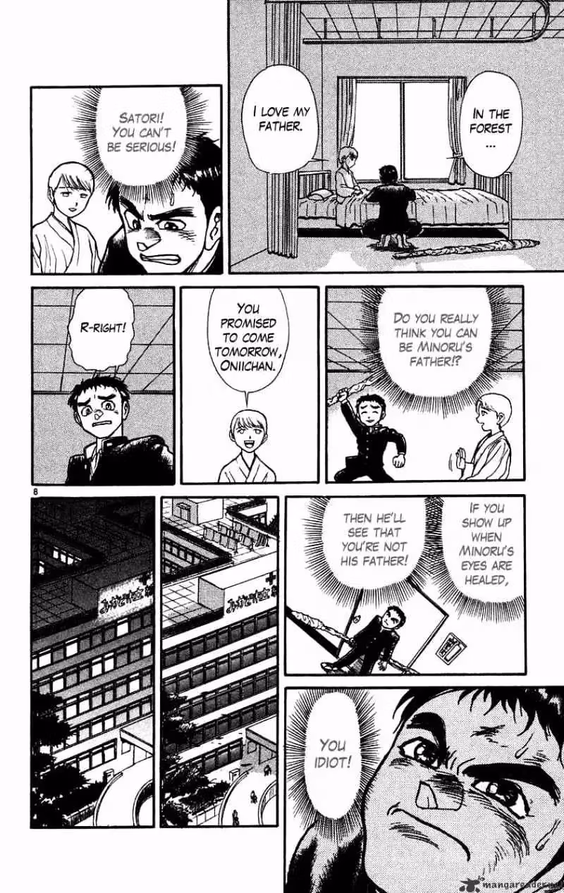 Read Ushio and Tora chapter 178 image 8 on Lezhin