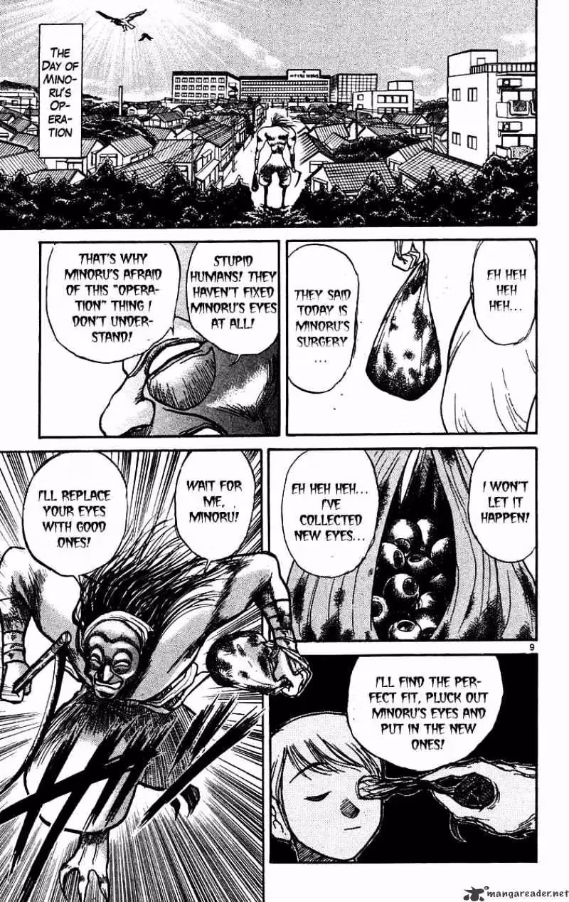 Read Ushio and Tora chapter 178 image 9 on Lezhin
