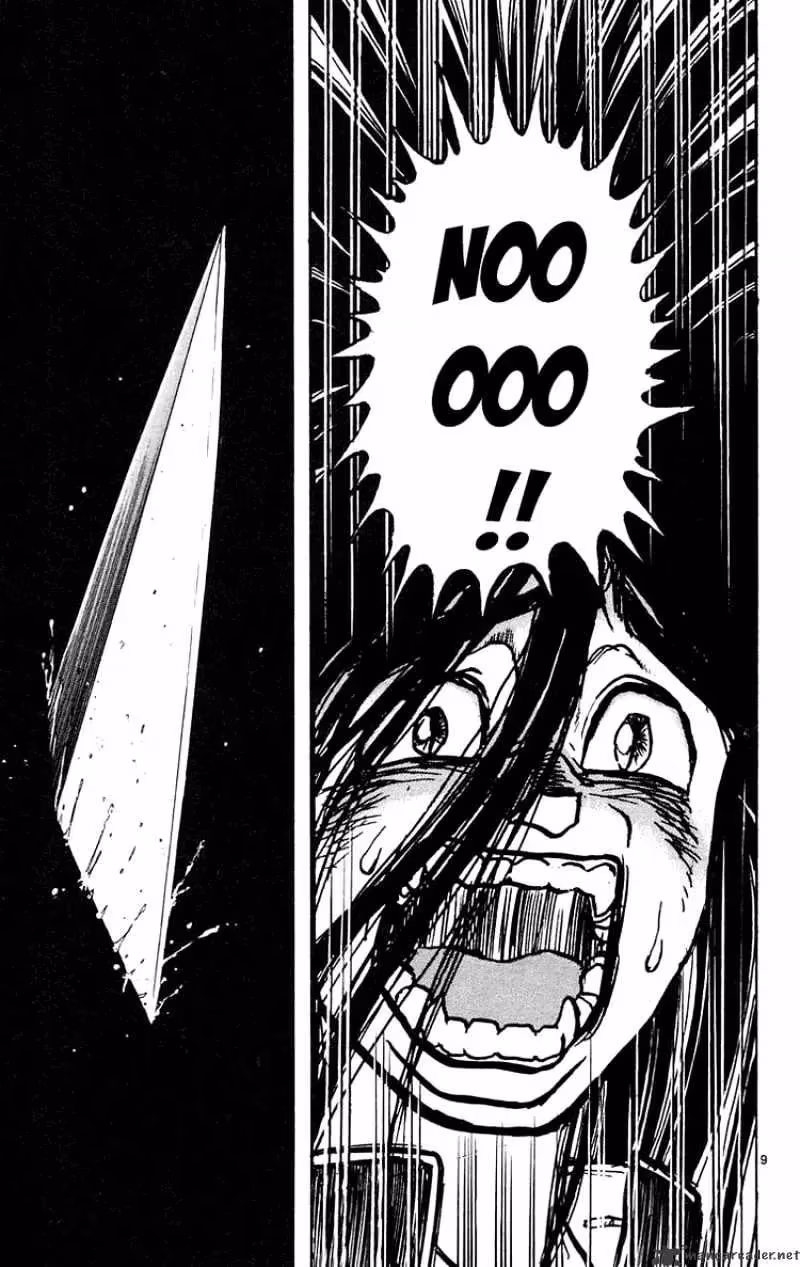 Read Ushio and Tora chapter 179 image 13 on Lezhin