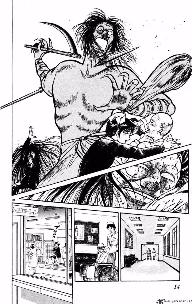 Read Ushio and Tora chapter 179 image 14 on Lezhin