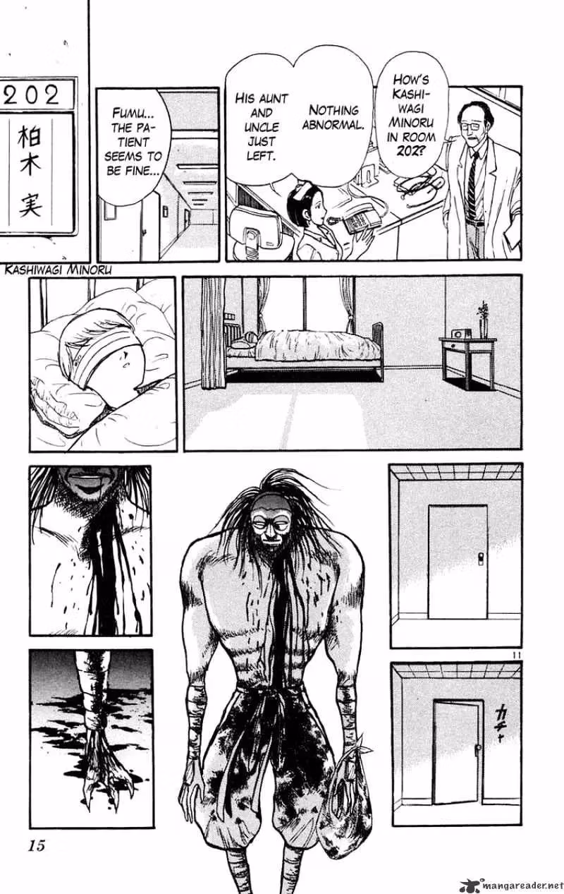 Read Ushio and Tora chapter 179 image 15 on Lezhin