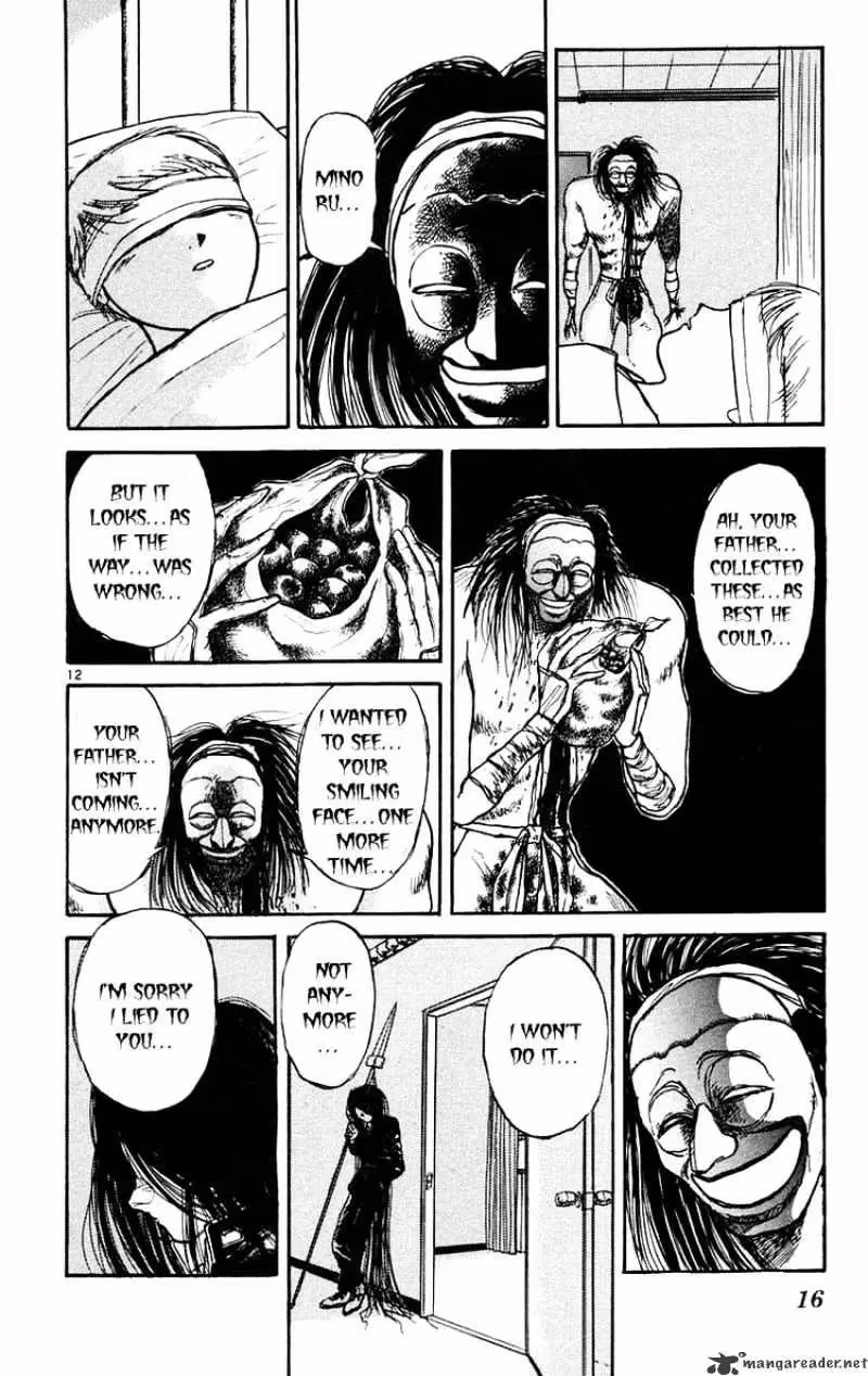 Read Ushio and Tora chapter 179 image 16 on Lezhin