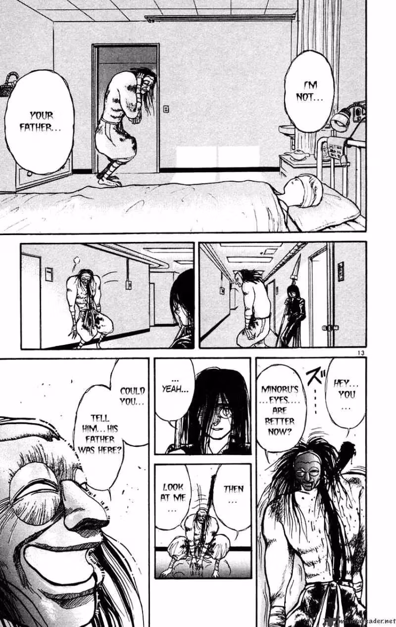 Read Ushio and Tora chapter 179 image 17 on Lezhin