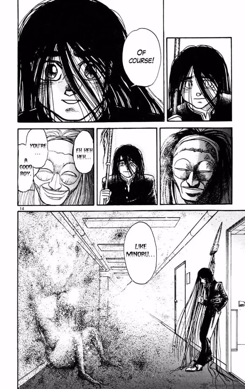 Read Ushio and Tora chapter 179 image 18 on Lezhin