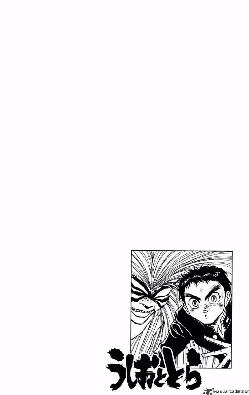Read Ushio and Tora chapter 179 image 25 on Lezhin